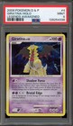 Giratina