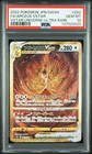 Arceus VSTAR