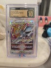 Arceus VSTAR