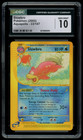 Slowbro