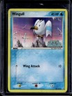 Wingull