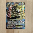 M Steelix EX