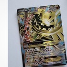 M Steelix EX