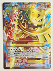 M Steelix EX