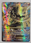 M Steelix EX