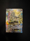 M Steelix EX