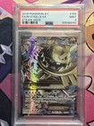 M Steelix EX