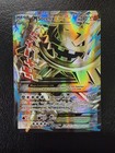 M Steelix EX
