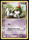 Duskull