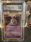 Duskull