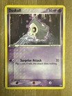 Duskull