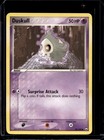 Duskull
