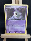 Duskull