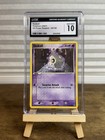 Duskull
