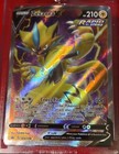 Zeraora V