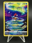 Keldeo