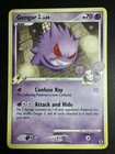 Gengar GL