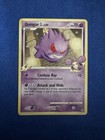 Gengar GL