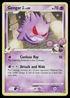 Gengar GL