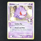 Gengar GL
