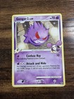 Gengar GL