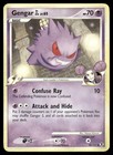 Gengar GL
