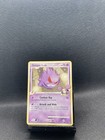 Gengar GL