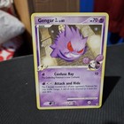 Gengar GL