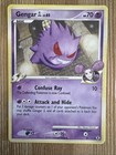 Gengar GL