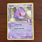 Gengar GL