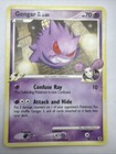 Gengar GL