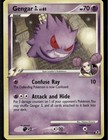 Gengar GL