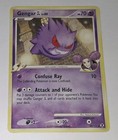 Gengar GL