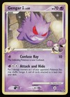 Gengar GL