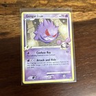 Gengar GL