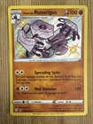 Galarian Runerigus