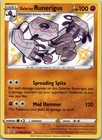 Galarian Runerigus