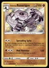 Galarian Runerigus