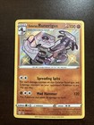 Galarian Runerigus