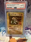 Kabutops