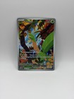 Tropius