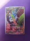 Tropius