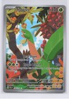 Tropius