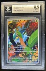 Tropius