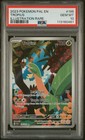 Tropius