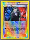 Giovanni's Scheme