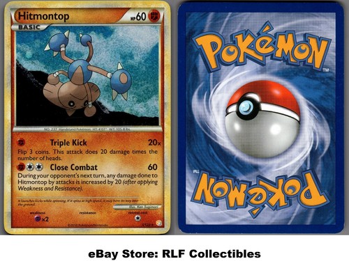 Hitmontop