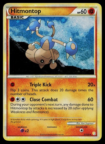 Hitmontop