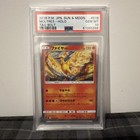 Moltres