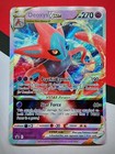 Deoxys VSTAR
